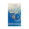 Ahi USA Sand Dab Rig